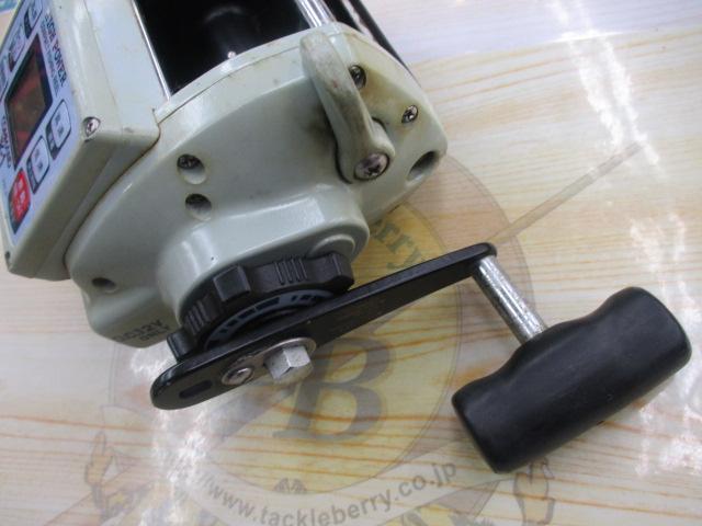 コマンド CX-1 ブルー