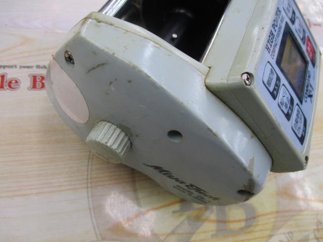 コマンド CX-1 ブルー