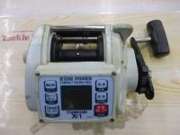 コマンド CX-1 ブルー