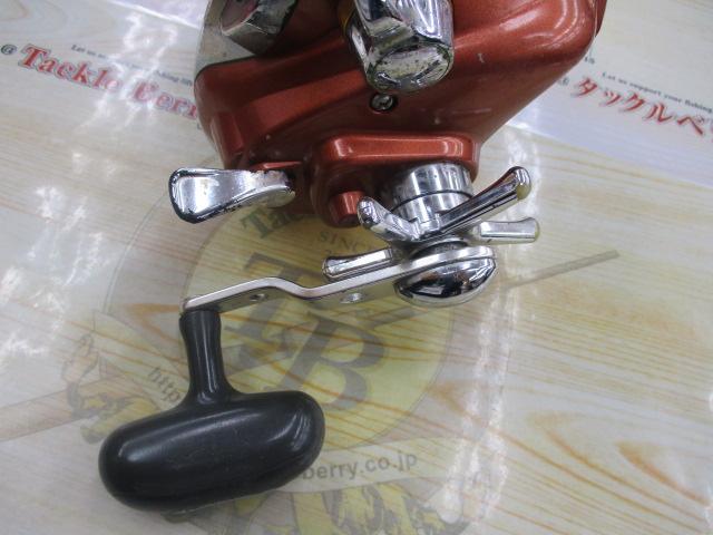 シーボーグ 750MT