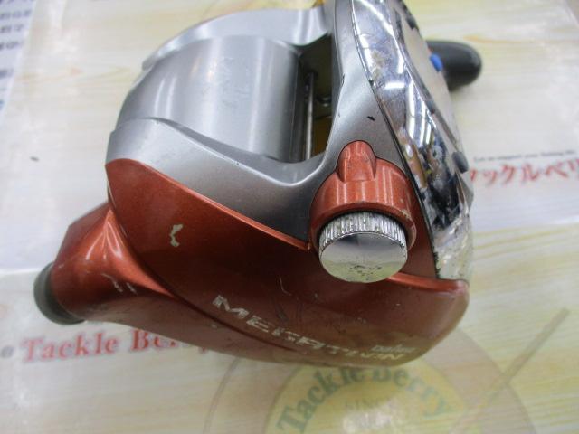 シーボーグ 750MT