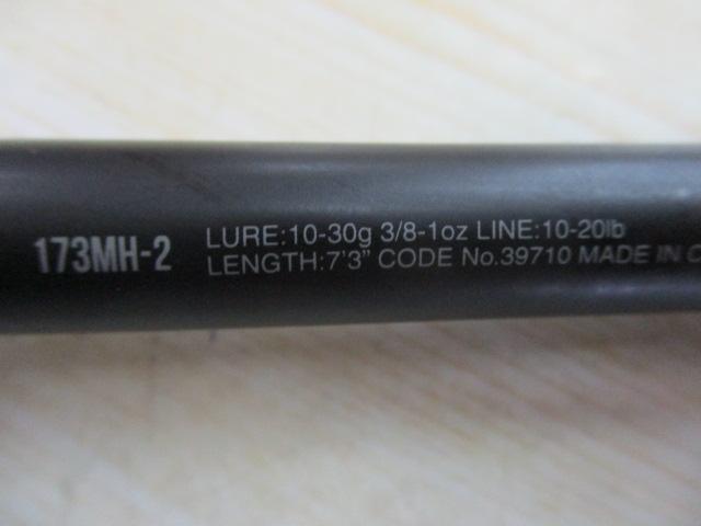 18ポイズンアドレナ 173MH-2