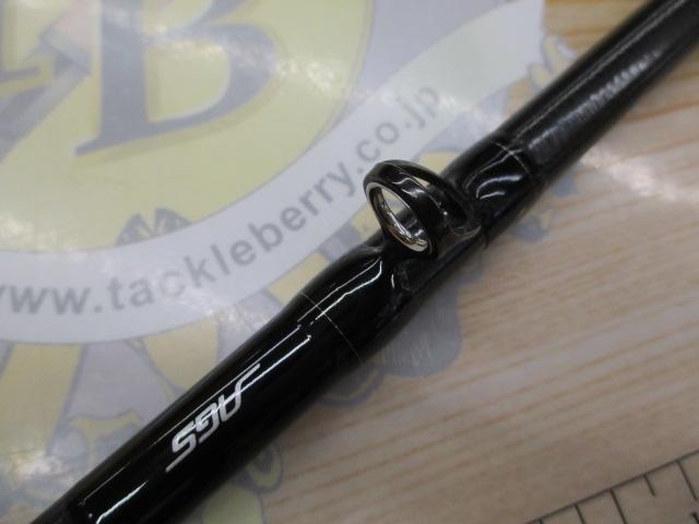 シルバーウルフエア 83MB-S・Q