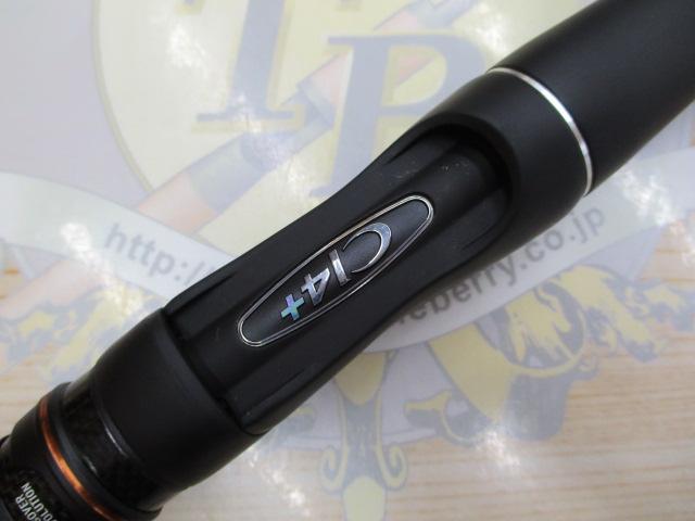 ポイズンアドレナ 262UL-S｜＠ベリーネット 日本最大新品中古