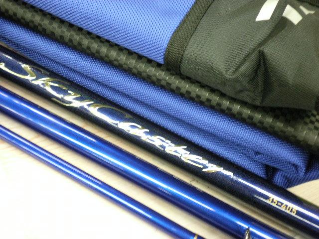 スカイキャスター 35-405・K