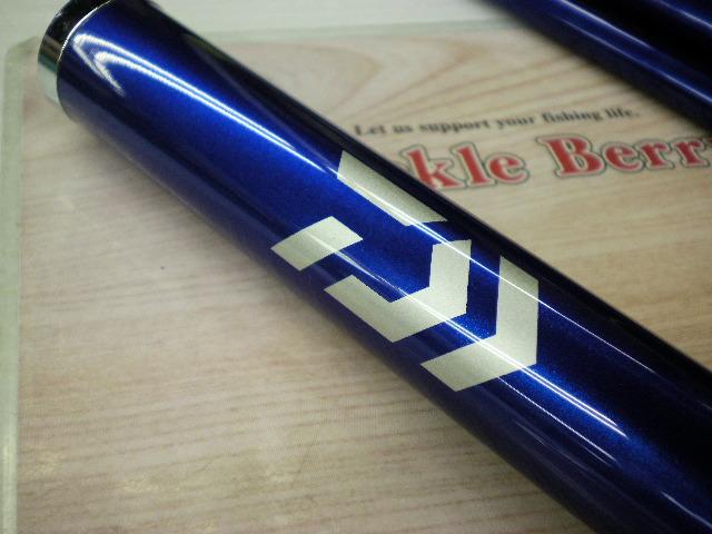 スカイキャスター 35-405・K