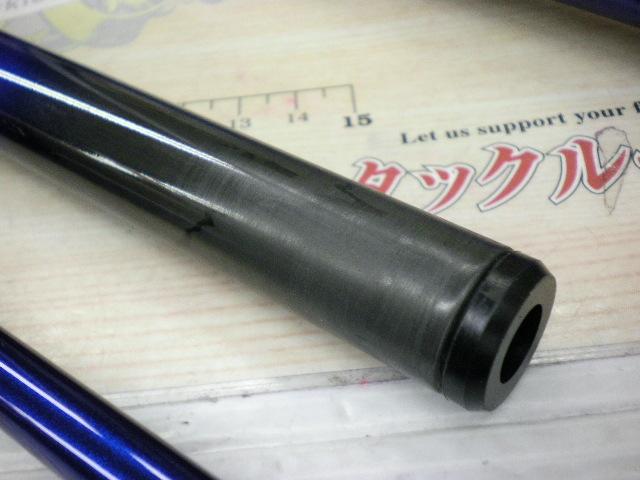 スカイキャスター 35-405・K