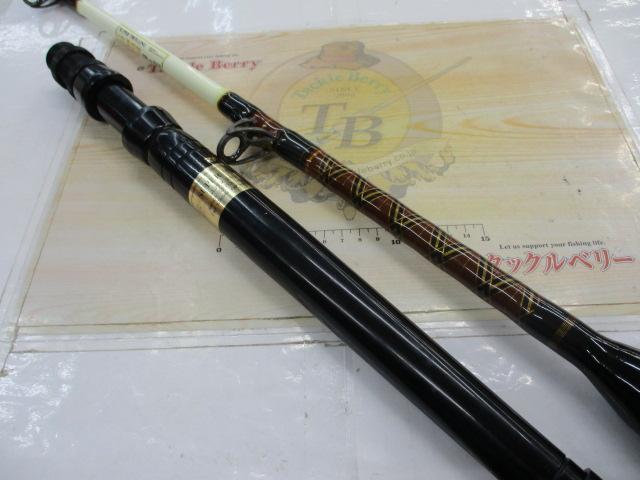 スーパートローリング七島泳がせ 12LB-240 ｜＠ベリーネット