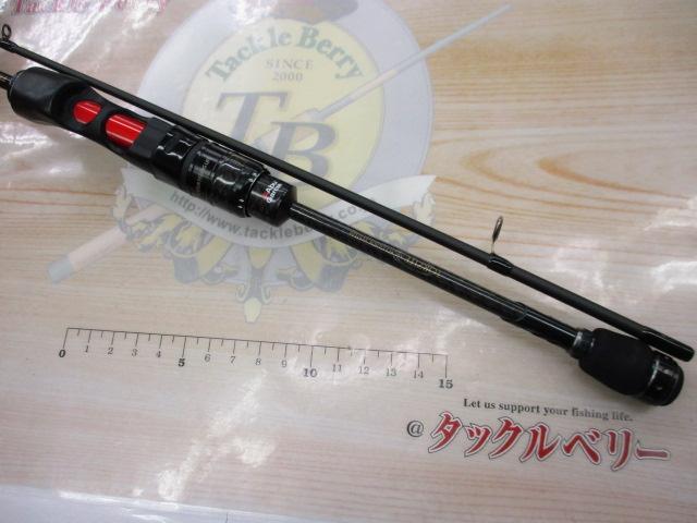 エラディケーター ERFS-67SULT-ST-TZ リアルフィネス｜＠ベリー