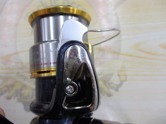 10アルテグラアドバンス 2500S｜＠ベリーネット 日本最大新品