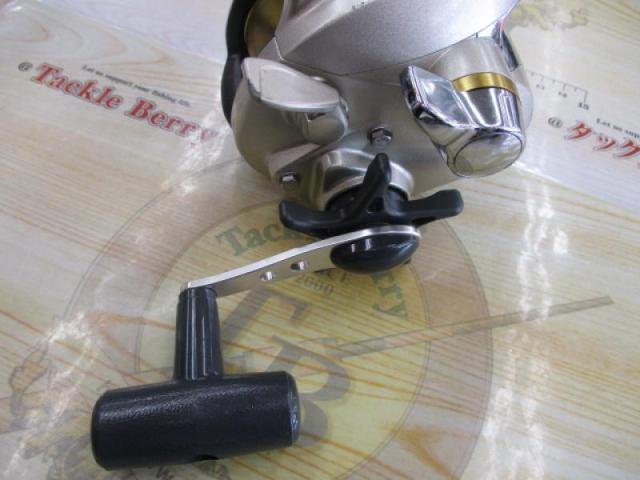 ハイパータナコン 400BDe