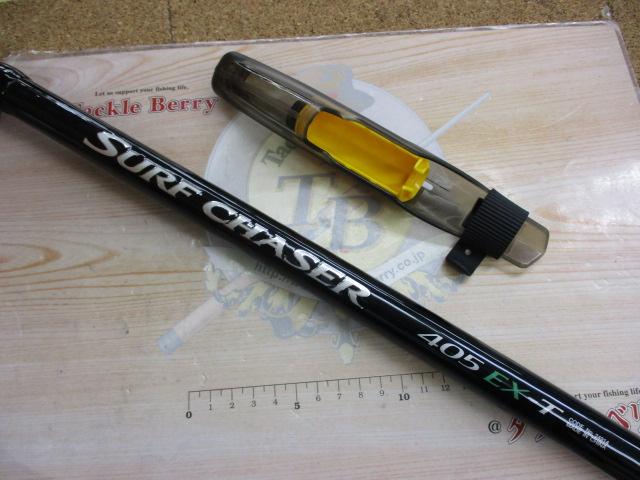 サーフチェイサー 405EX-T｜＠ベリーネット 日本最大新品中古