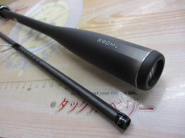 23ディアルーナ S90ML｜＠ベリーネット 日本最大新品中古釣具WEB