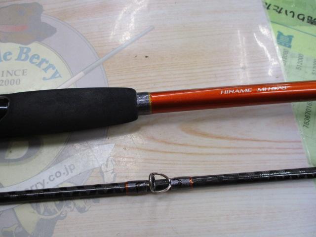 SHIMANO シマノ/カーボンロッド/BAYGAME X HIRAME MH270/24971/全長2.70m/ロッド/Aランク/69【中古】 SHIMANO シマノ/カーボンロッド/BAYGAME X HIRAME MH270/24971