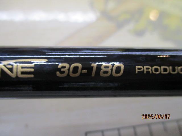 ガルフフネ 30-180