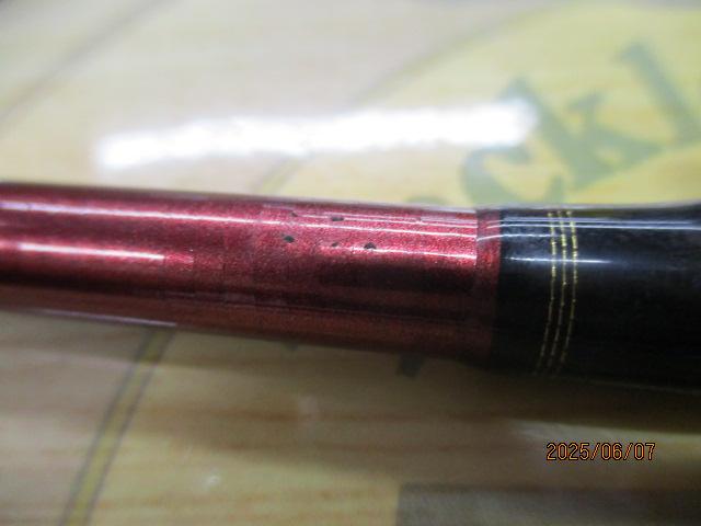 ガルフフネ 30-180