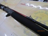 ガルフフネ 30-180