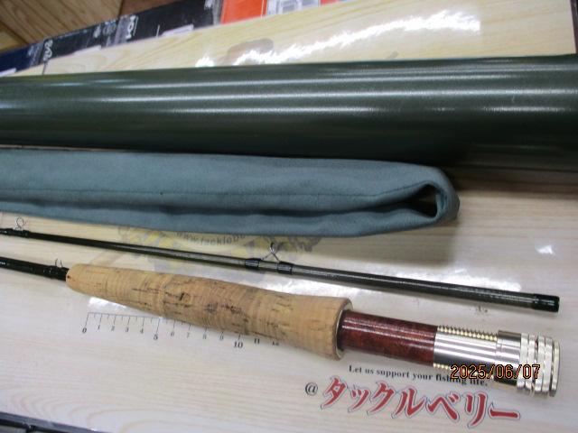 ユーフレックスEX865(2ピース)