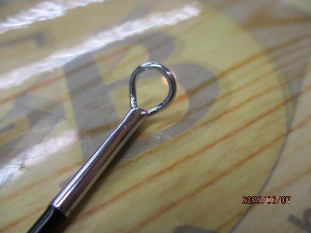 ユーフレックスEX865(2ピース)