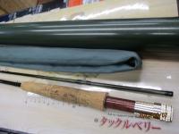 ユーフレックスEX865(2ピース)