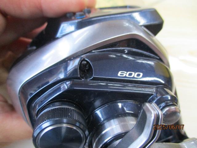 18フォースマスター 600