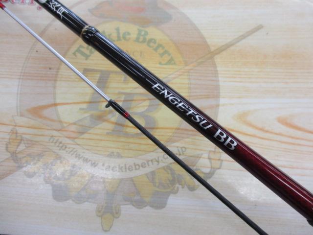 シマノ 炎月BB B69ML-S/2 (ロッド・釣竿) 価格比較 - 価格.com