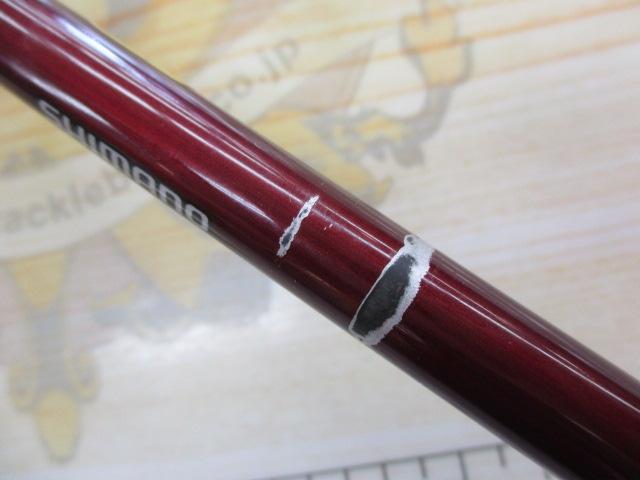 21炎月BB B69ML-S/2｜＠ベリーネット 日本最大新品中古釣具WEB