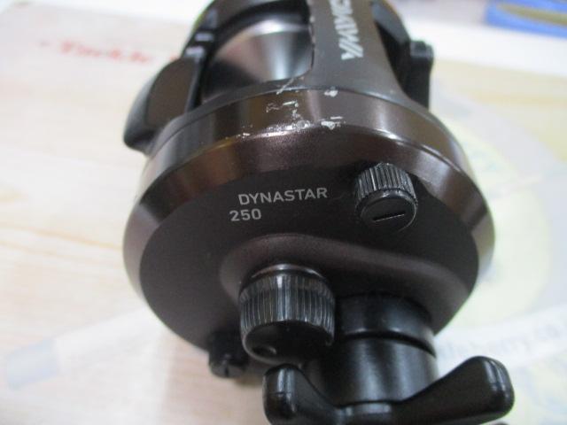 11ダイナスター 250