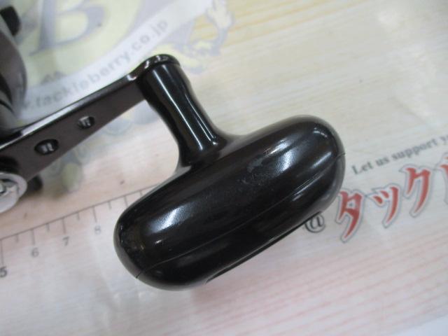 11ダイナスター 250