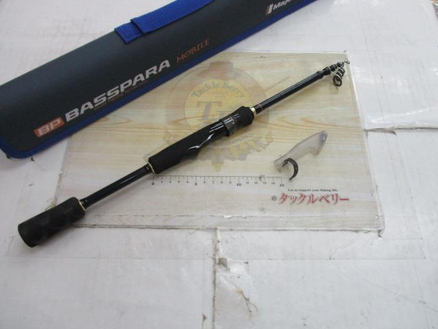 バスパラ BXST-645L｜＠ベリーネット 日本最大新品中古釣具WEB