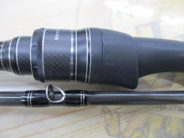 ホーネットスティンガープラス HSPC-722H MGS｜＠ベリーネット