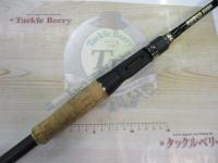 ロデオライド RR-C611HXFF