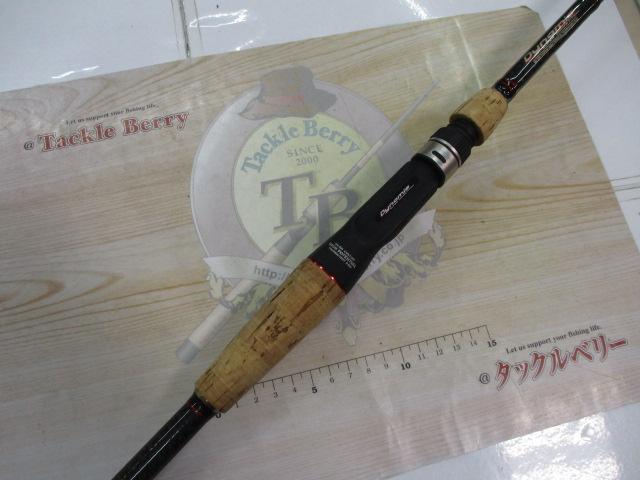 デュナミススーパーコンペティション DSCC-609H