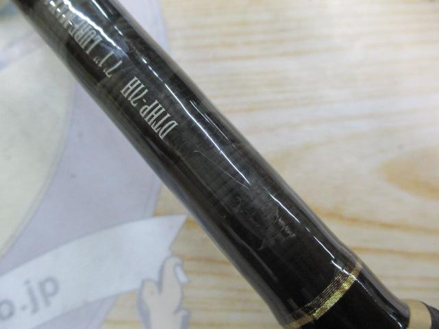 デュナミスTHP DTHP-71H