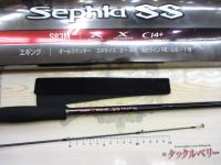 23セフィアSS S83M