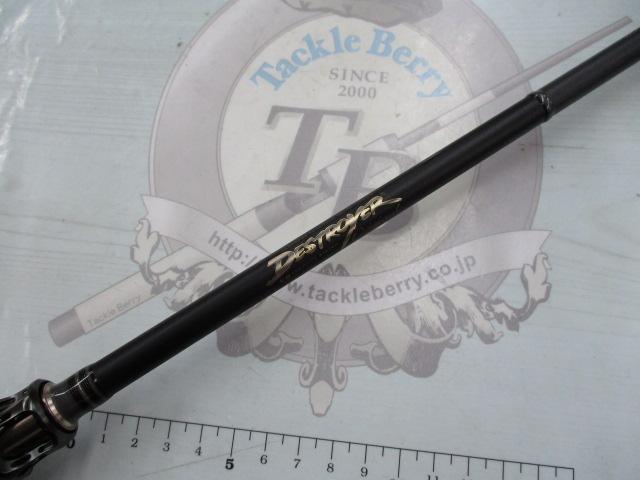 デストロイヤー F4-65X(5D)