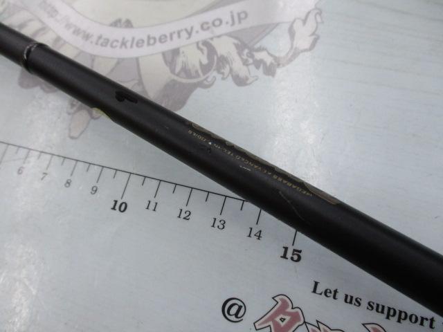 デストロイヤー F4-65X(5D)