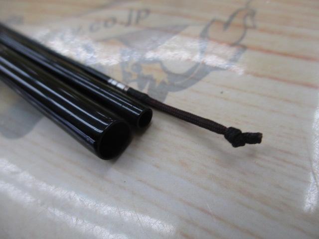 三代目剣鋒10尺