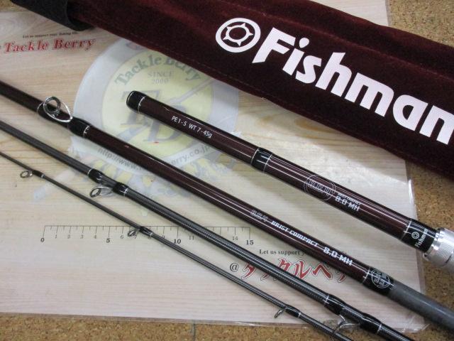 BC4 ブリストコンパクト 8.0MH