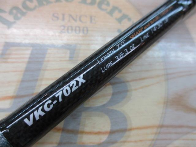 ヴォルキー VKC-702X｜＠ベリーネット 日本最大新品中古釣具WEB