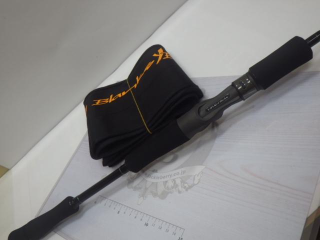 アーリー610 ERY-610MH/B｜＠ベリーネット 日本最大新品中古釣具