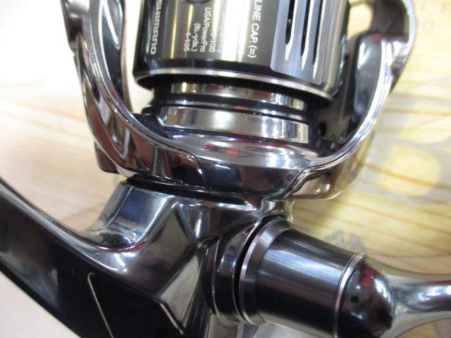 22ステラ C2000SHG