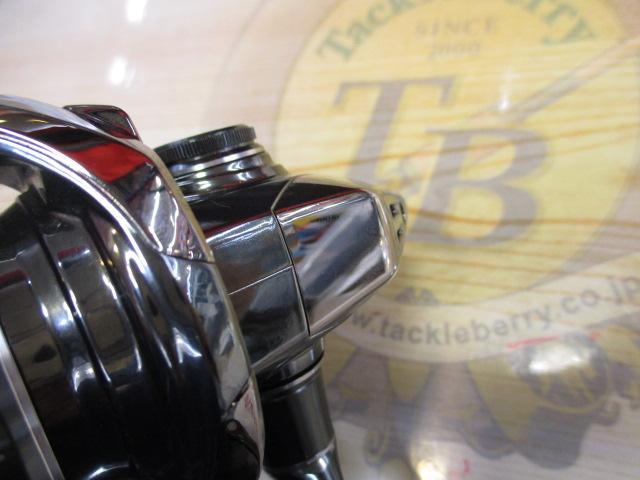 22ステラ C2000SHG