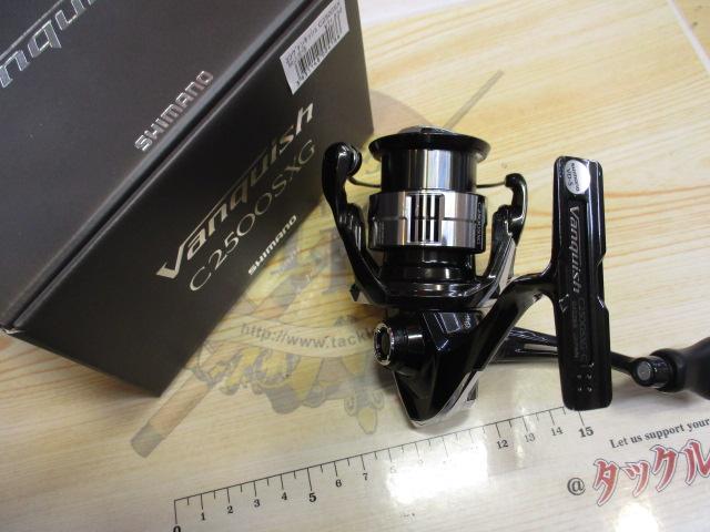 23ヴァンキッシュ C2500SXG