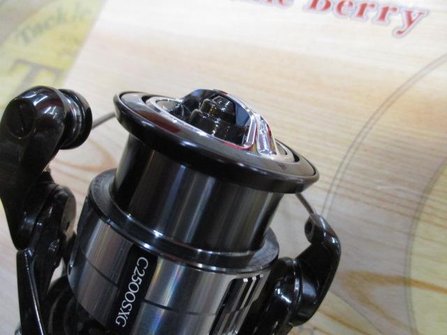 23ヴァンキッシュ C2500SXG