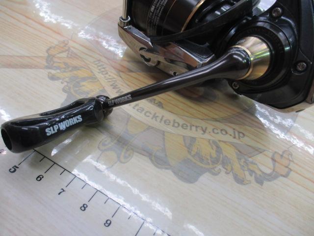 19バリスティックFW LT2500S-CXH