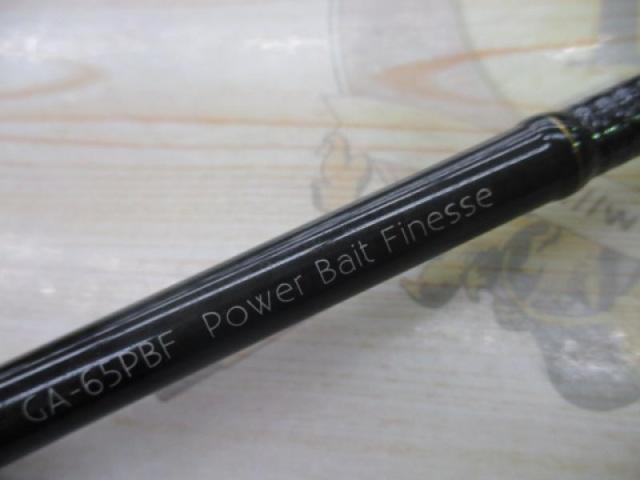 グラディエーターアンチ GA-65PBF パワーベイトフィネス