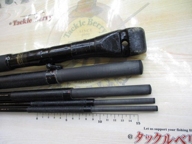 がま石スーパーターナーＭＨ540 がま石スーパーターナー MH540｜＠ベリーネット 日本最大新品