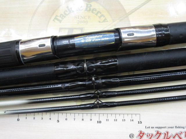 がま石スーパーターナー MH540｜＠ベリーネット 日本最大新品