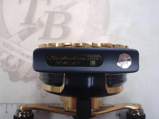 19セイハコウSP RC83 ゴールド L